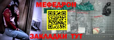 СК Донецк