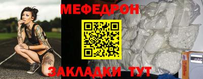 СК Донецк