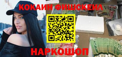 кристаллы Донской