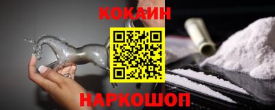 мескалин Дубна