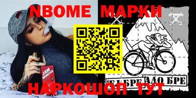 СК Донецк