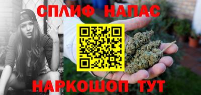 кристаллы Донской