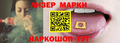 мескалин Дубна
