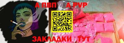 мескалин Дубна