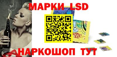 мескалин Дубна