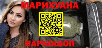 мескалин Дубна