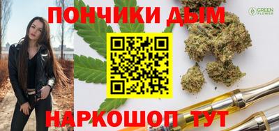 СК Донецк