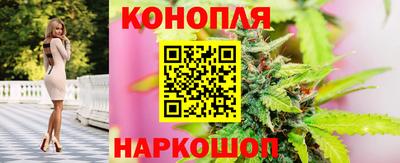 кристаллы Донской
