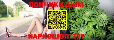 мескалин Дубна