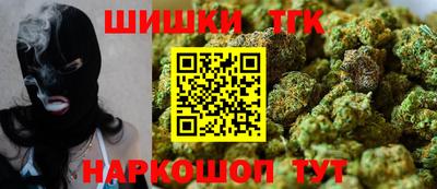 кристаллы Донской