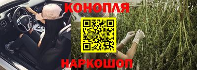 кристаллы Донской