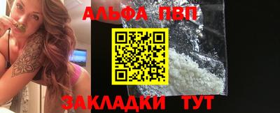 СК Донецк