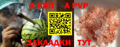 мескалин Дубна