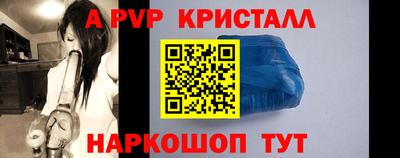 СК Донецк