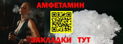 СК Донецк