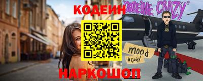 СК Донецк