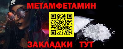 мескалин Дубна