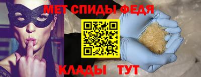 СК Донецк