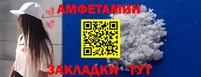 СК Донецк