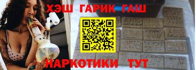 кристаллы Донской