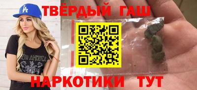 СК Донецк