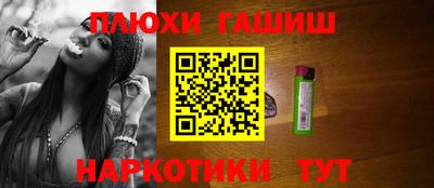 кристаллы Донской