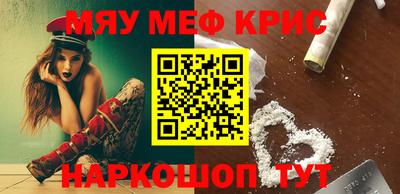 СК Донецк