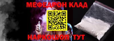 СК Донецк