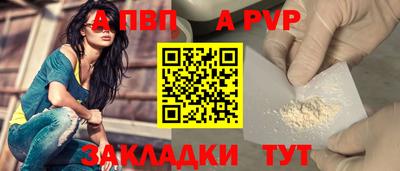 мескалин Дубна