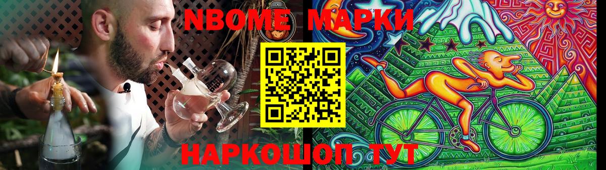 Лсд 25 экстази ecstasy  ЛСД экстази кислота  Моздок  Вход с VPN 